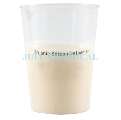 Agriculture Organic Silicone Defoamer With Modified Polysiloxane CAS 9006-65-9