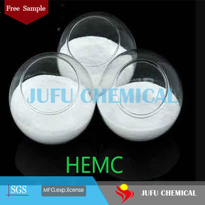 HPMC Hydroxypropyl Methyl Cellulose Hypromellose For Emulsifier Thickener Agent