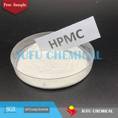 HPMC Wall Skim Coat Thickener Cellulose Ether Hydroxypropyl Methyl Cellulose