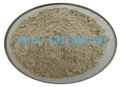 Soluble In Water Ferrous Gluconate Powder Ready Mixed Concrete Superplasticizer