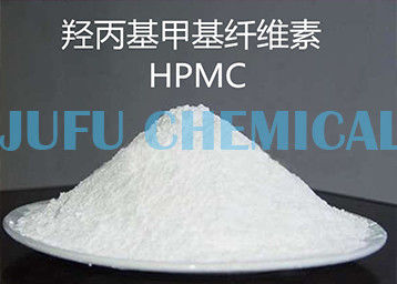 Powder Hydroxypropyl Methyl Cellulose HPMC F60S CPS 400-200000