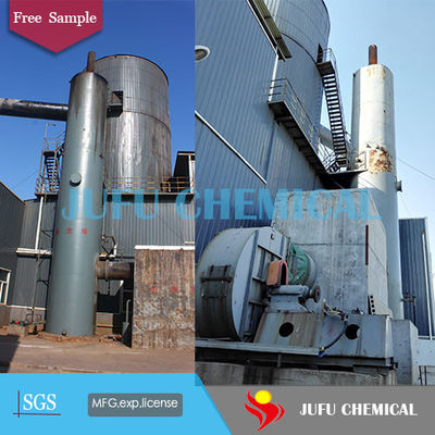 Cas 527-07-1 Sodium Gluconate Chelating Agent C6H11NaO7