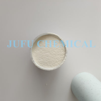 98% Min Hydroxypropyl Methylcellulose