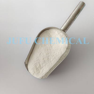 HPMC Hydroxypropyl Methylcellulose Low Salt Tolerance PH Stability Powder