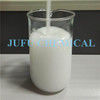 Silicone Aqueous Antifoaming Agent For Agrochemicals CAS 9006-65-9