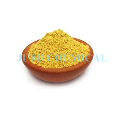 CAS 299-29-6 Ferrous Gluconate Powder Industrial Grade USP Bp FCC Standard
