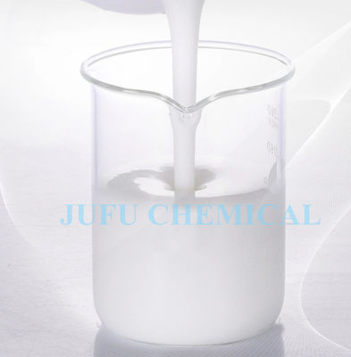 Water Treatment Silicone Antifoaming Agents For Textile And Paint CAS 9006-65-9